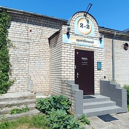 Sofija Apartamenti Apartment Даугавпилс Екстериор снимка