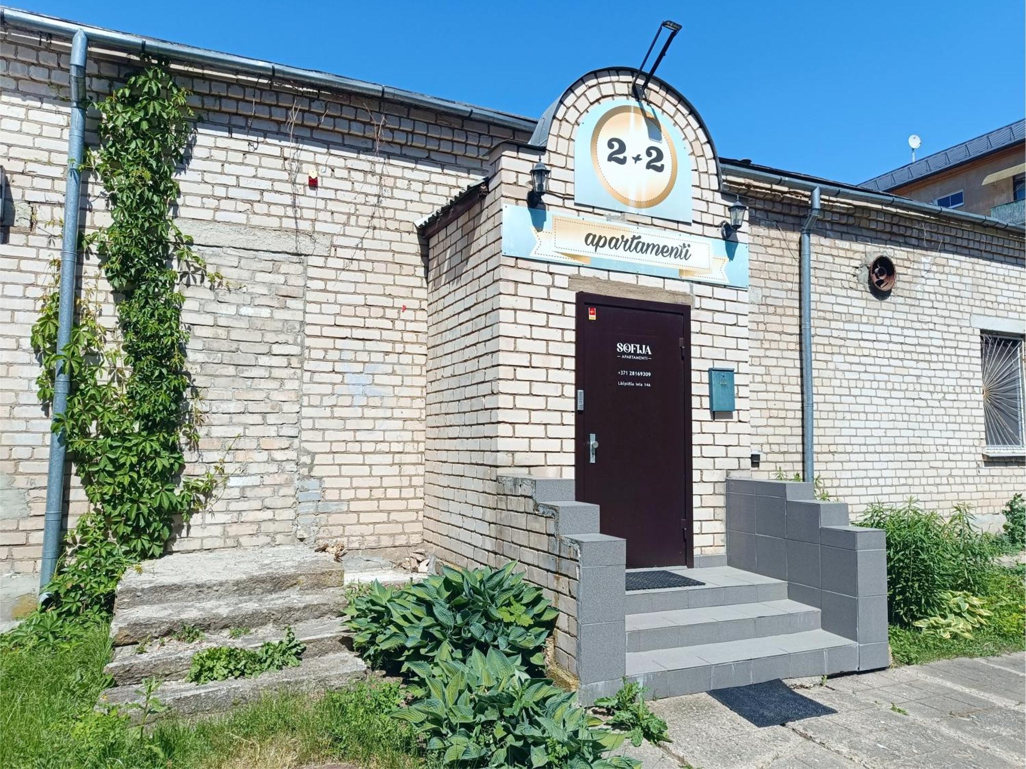 Sofija Apartamenti Apartment Даугавпилс Екстериор снимка