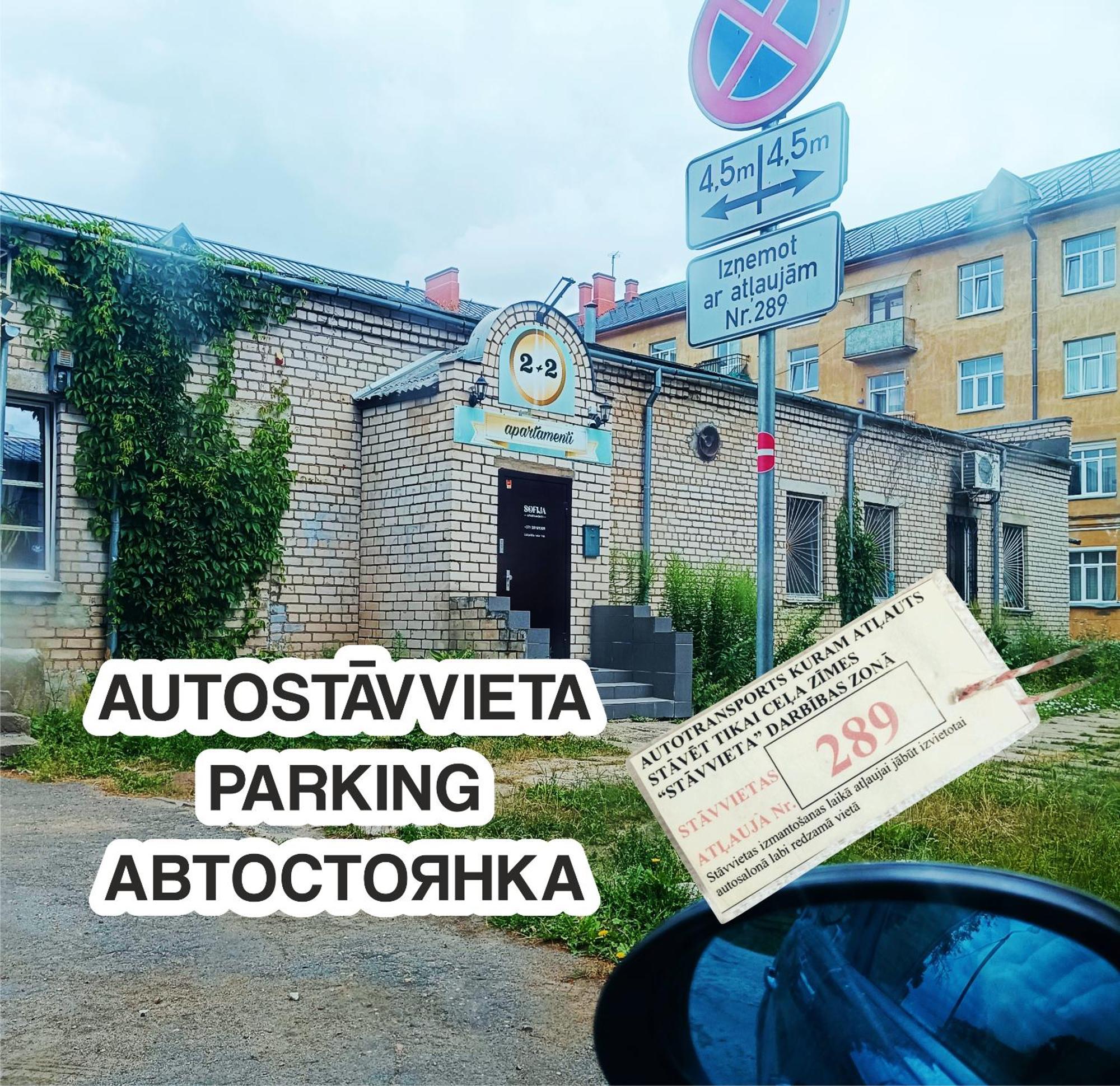 Sofija Apartamenti Apartment Даугавпилс Екстериор снимка